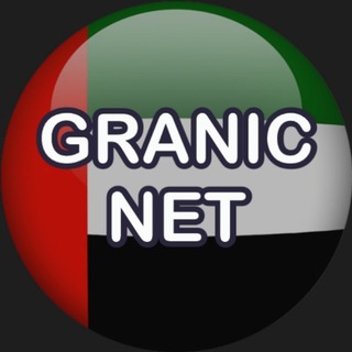 Telegram profile photo for ЧАТ АРЕНДА НЕДВИЖИМОСТЬ ОАЭ ЭМИРАТЫ