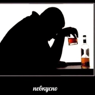 Telegram profile photo for Стыд и ненависть