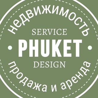 Telegram group profile photo for ПХУКЕТ 🤝 Недвижимость купить продать аренда снять сдать офисы квартиры апартаменты жилье дома таунхаусы виллы