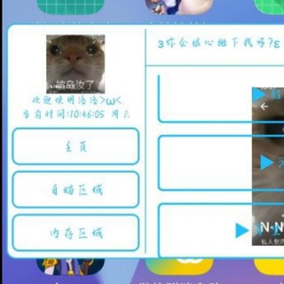 Telegram profile photo for 林泽 MOD
