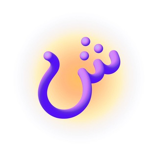 Telegram profile photo for шәмси һәм хәят
