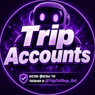 Telegram profile photo for Trip Accounts
