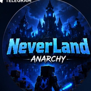 Telegram profile photo for NeverLand