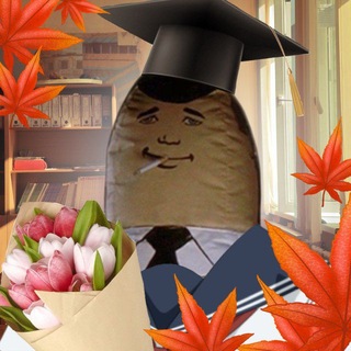 Telegram profile photo for Остров Карны Эпштейновны🏝️