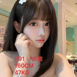 Telegram profile photo for 💖莎莎 Issa💖 九龍灣1️⃣☞新鮮生果☜