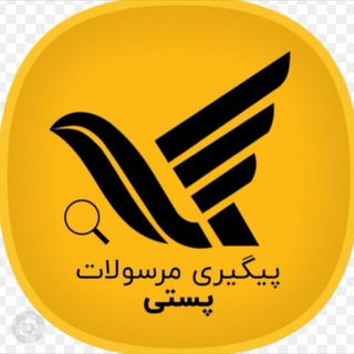 Telegram profile photo for کانال کد های ارسالی
