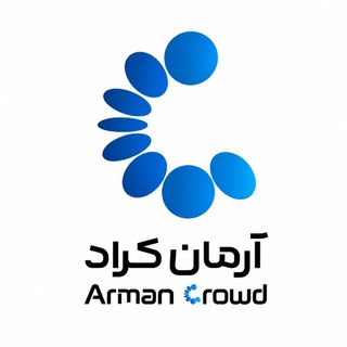 Telegram profile photo for آرمان کراد | armancrowd