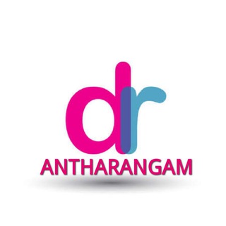 Telegram profile photo for Doctor அந்தரங்கம் ™ 💘 Sex Doctor - Couples: Relationship - Love & Romance - Sexual Life Tips - பாலியல் ஆலோசனைகள் & மருத்துவம்