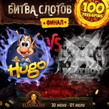 Telegram profile photo for Найти лучшие промокоды для слотов: советы и рекомендации