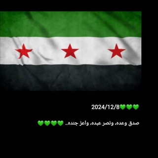 Telegram profile photo for 🖤 مٰـہٰٖزٖاٰجٰـہٰٖ || 𝓶𝓪𝔃𝓪𝓰𝓮🖤