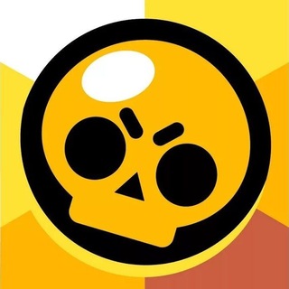 Telegram profile photo for Brawl Stars | Новости