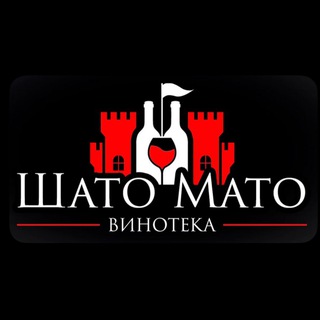 Telegram profile photo for Шато Мато news