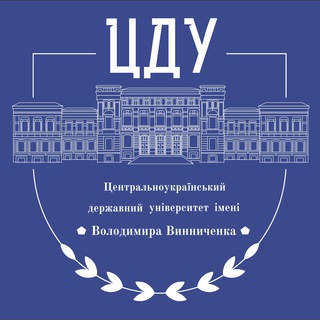 Telegram profile photo for Новини ЦДУ