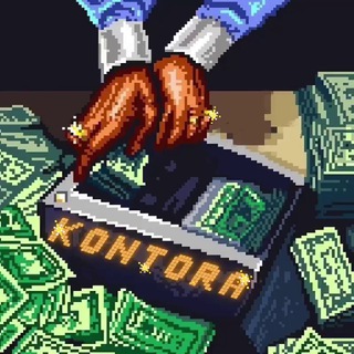 Telegram profile photo for 👾 WEB KONTORA 🏠