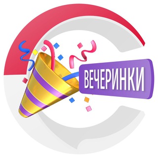 Telegram profile photo for Тусовки на Бали 🏝 | CHATIK