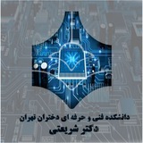 Telegram profile photo for انجمن علمی الکترونیک شریعتی