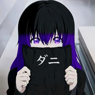 Telegram profile photo for Page • ダニ