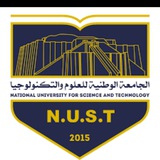Telegram profile photo for حسابات الجامعة الوطنية N.U.S.T AccountsAC_NUST