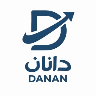 Telegram profile photo for DANAN | دانان