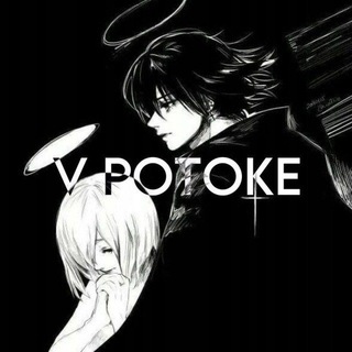 Telegram profile photo for v potoke