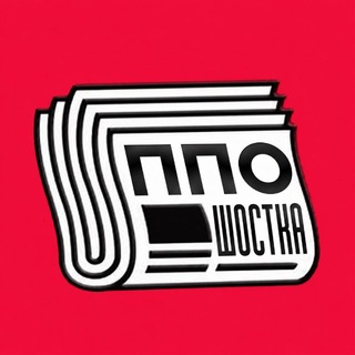 Telegram profile photo for ППО⚡️Шостка🇺🇦Тривога
