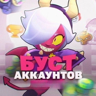 Telegram profile photo for Отзывы - Lich Booster