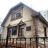 Telegram profile photo for Дом-музей П.А. Кропоткина