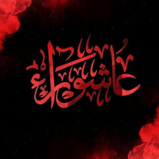 Telegram profile photo for ذكـاء_2027_IQ