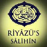 Telegram profile photo for Riyazu's Salihin رياض الصالحين