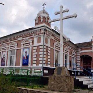 Telegram profile photo for Kifa-Savl (Храм Петра и Павла г. Васильевка)