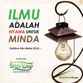 Telegram profile photo for Ceramah, Doa & Motivasi