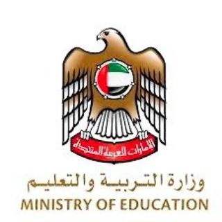 Telegram profile photo for مدرسة رأس الخيمة الحلقة 3 بنين