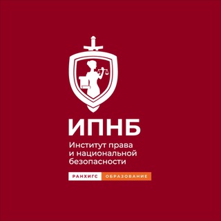 Telegram profile photo for Абитуриенты ИПНБ Президентской академии