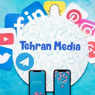 Telegram profile photo for تهران مدیا