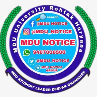 Telegram profile photo for MDU NOTICE ROHTAK