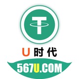 Telegram profile photo for 567U.com U时代