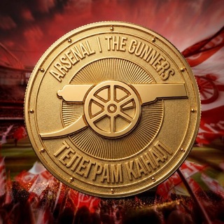 Telegram profile photo for Arsenal | The Gunners | Україномовний канал🇺🇦