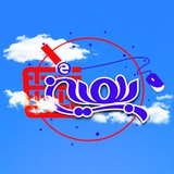 Telegram profile photo for بهین مارکت الیگودرز