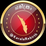 Telegram profile photo for 🍁PSC HISTORY🍁