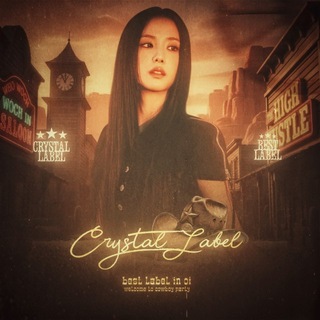Telegram profile photo for Cry$ta| Lab’|e~