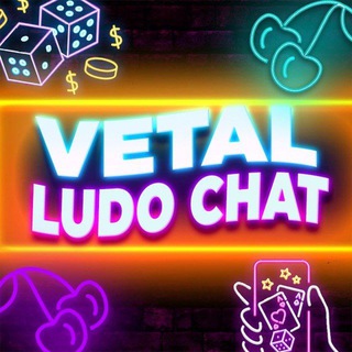 Telegram profile photo for Vetal😎 Casino👑Ludo family Chat👑