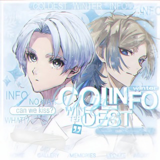 Telegram profile photo for закрыт - 𝐂𝟎𝐋𝐃𝐄𝐒𝐓 𝐖𝐈𝐍𝐓✹𝐑ᶦᶰᶠᵒ