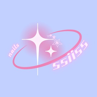 Telegram profile photo for ssiiiss nails | АРХАНГЕЛЬСК