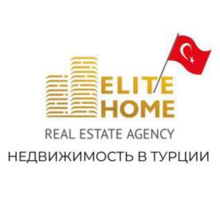 Telegram profile photo for 🇹🇷Недвижимость от собственника 🏘️