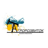 Telegram profile photo for ПП "Агророзвиток" Нафтопродукти