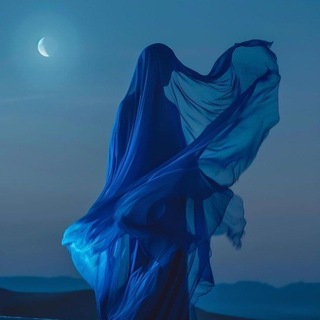 Telegram profile photo for اسميرة