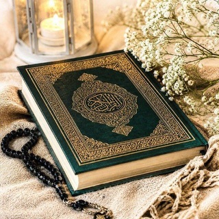 Telegram profile photo for همسریابی و صیغه موقت همدم تبیان🕋📿