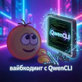 Telegram profile photo for Safiullin.dev vibecoding with Ai