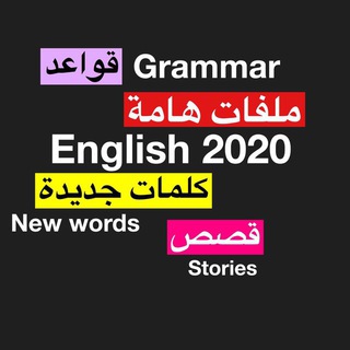 Telegram profile photo for English at home 2030