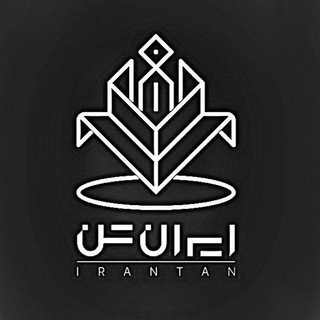 Telegram profile photo for Irantan